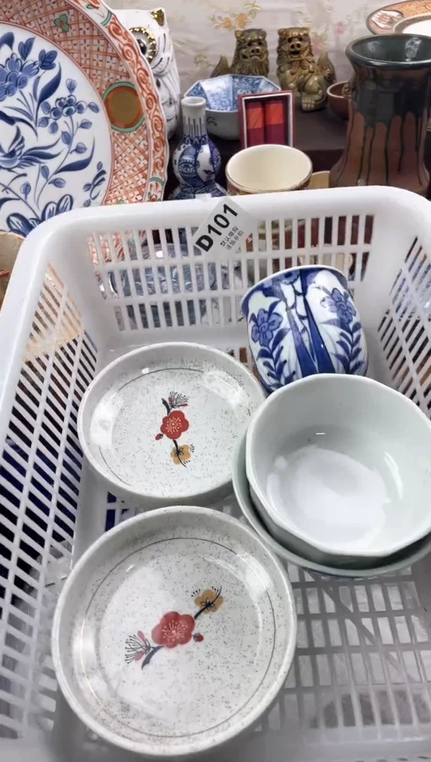 【闪购商品】瓷片            D101