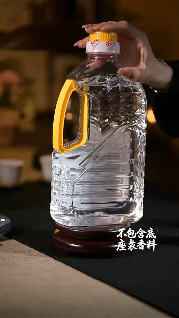 景德镇陶瓷香薰灯摆件SU