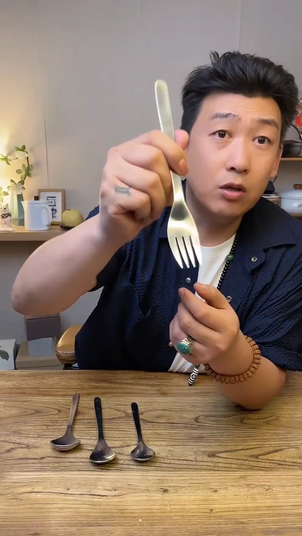 瓷片柳宗理餐叉LZLBXGCC19.5cm