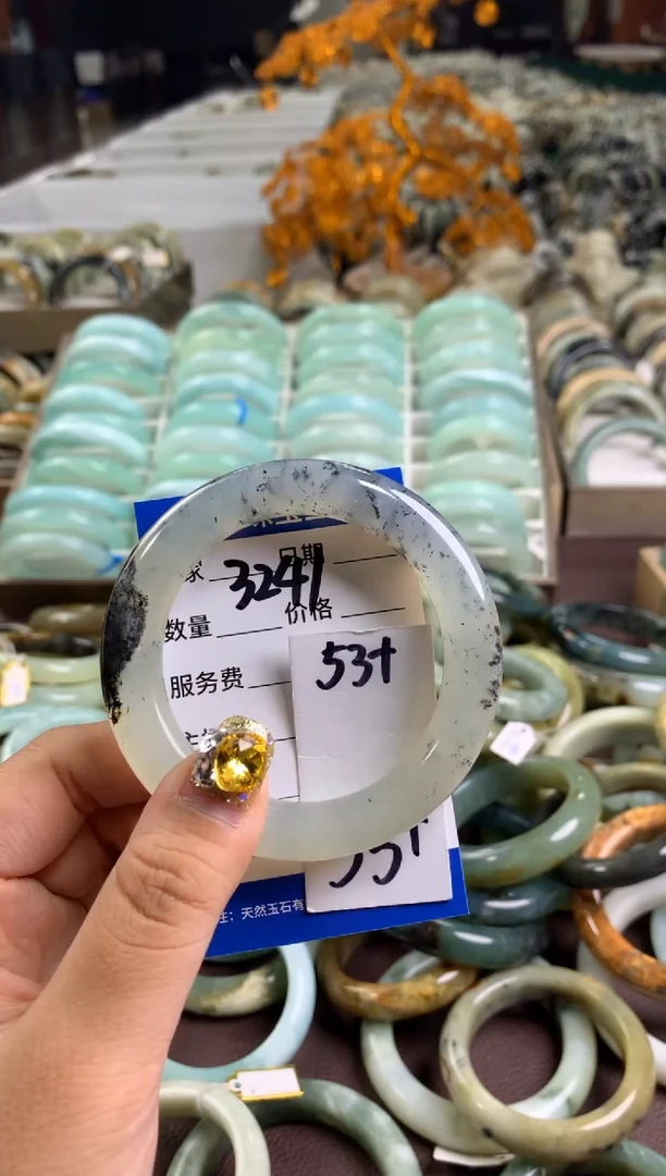 【闪购商品】蛇纹石玉手镯未镶嵌3241