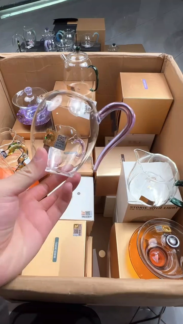 禾器·怡然茶海 浅紫色