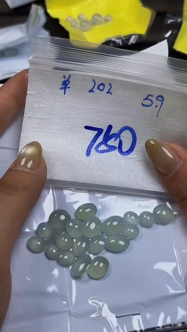 翡翠裸石未镶嵌天然缅甸A货翡翠202