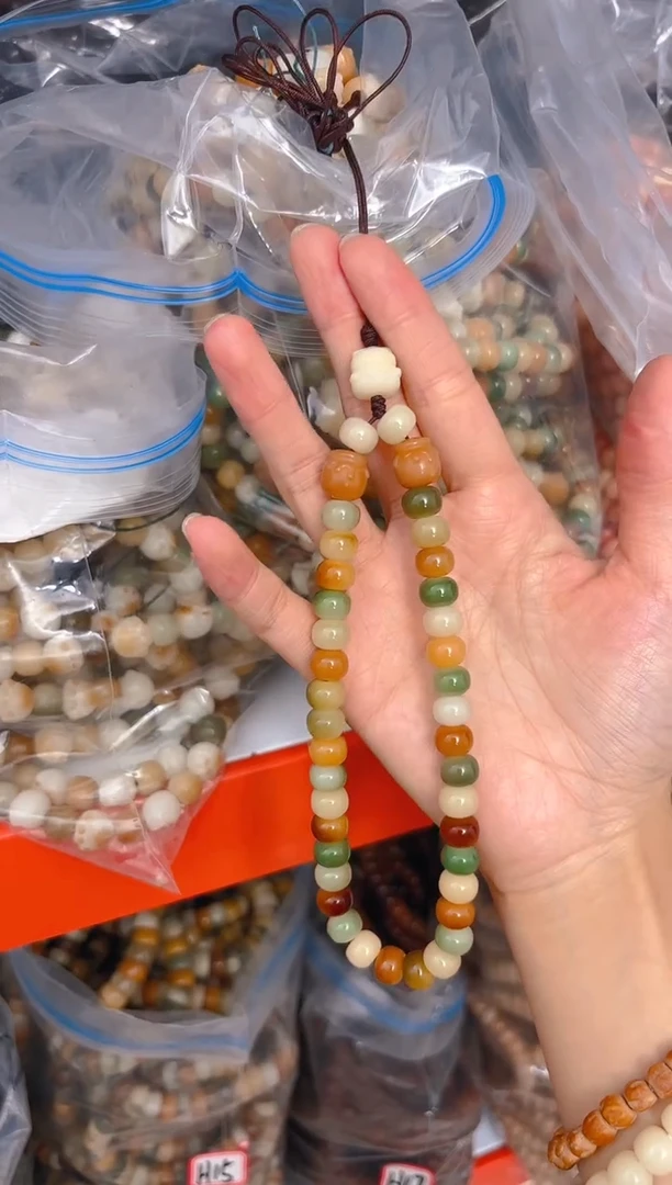 吊坠菩提根/象牙果新款长款手机链