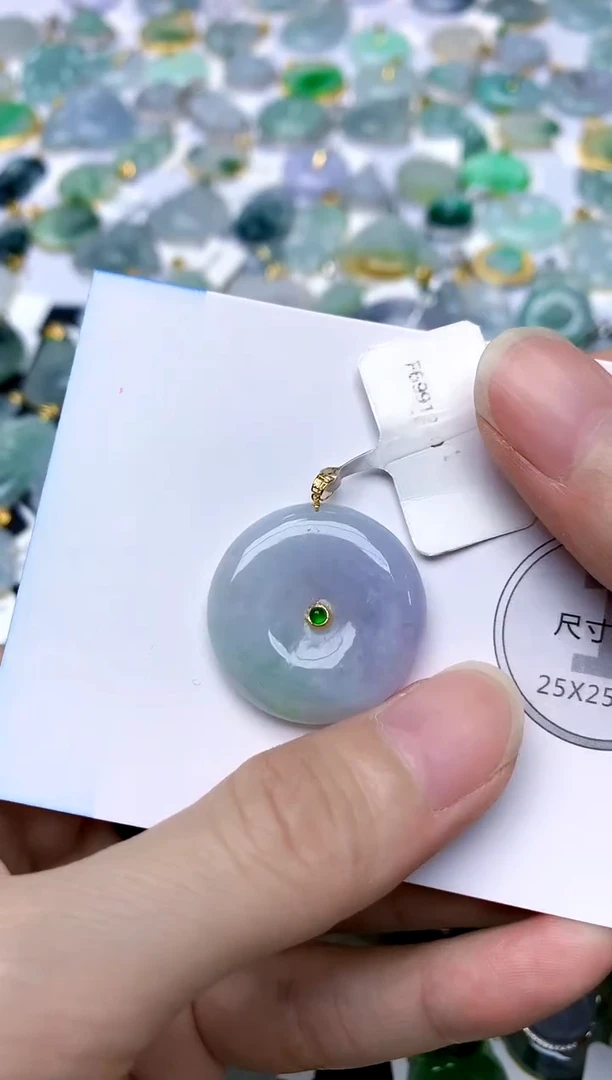 颈饰18K金镶嵌翡翠天然A货翡翠