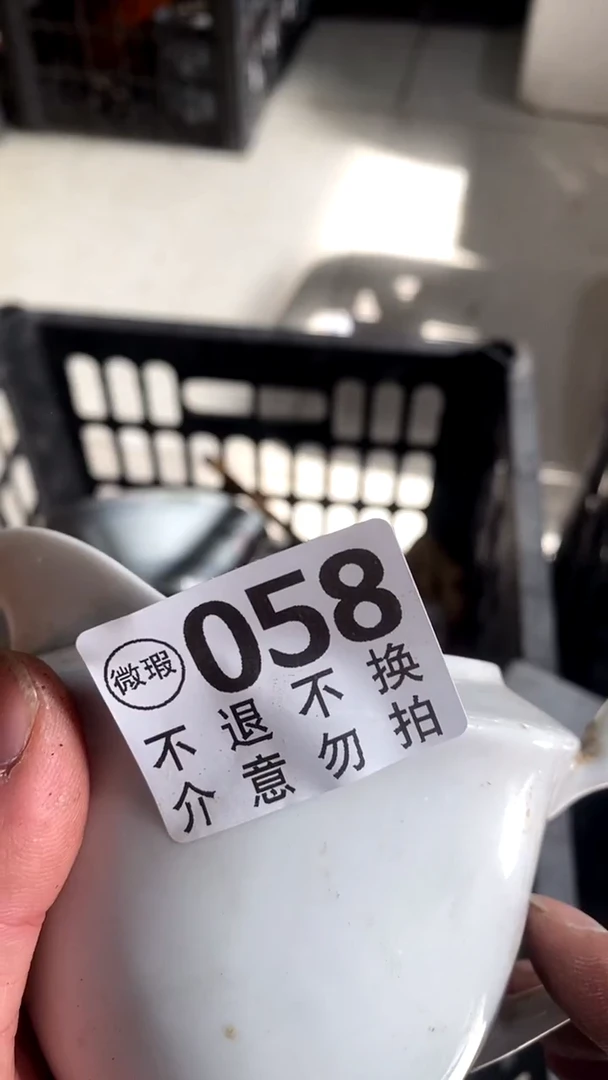 有机玻璃沧**粟你刚才v的热发现