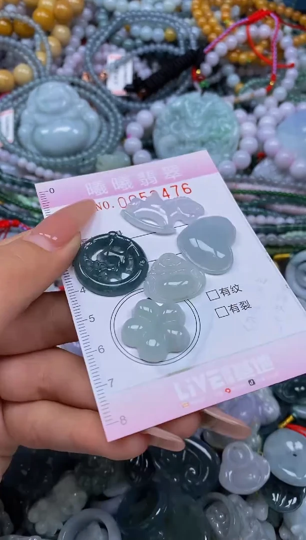 颈饰未镶嵌翡翠闪购0053476