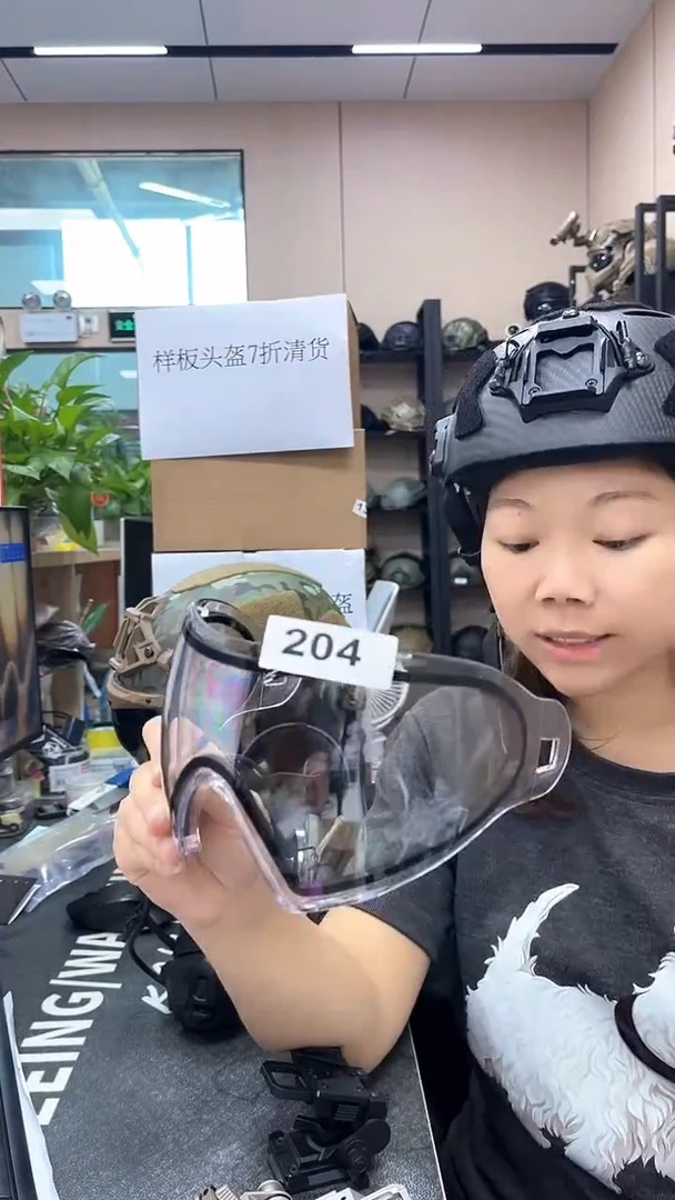 204-F1双层风镜（表面刮花不退不换）