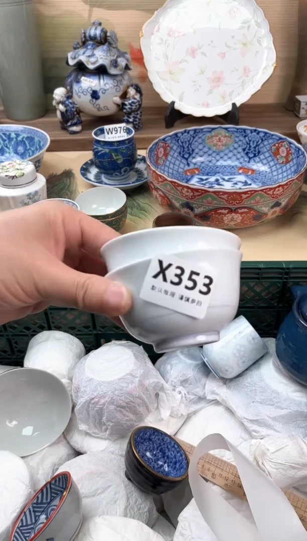 瓷片R****e353
