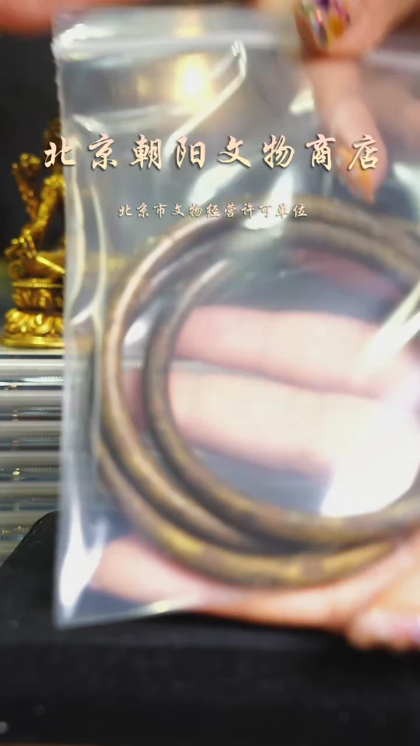 铜学*花钱------1111