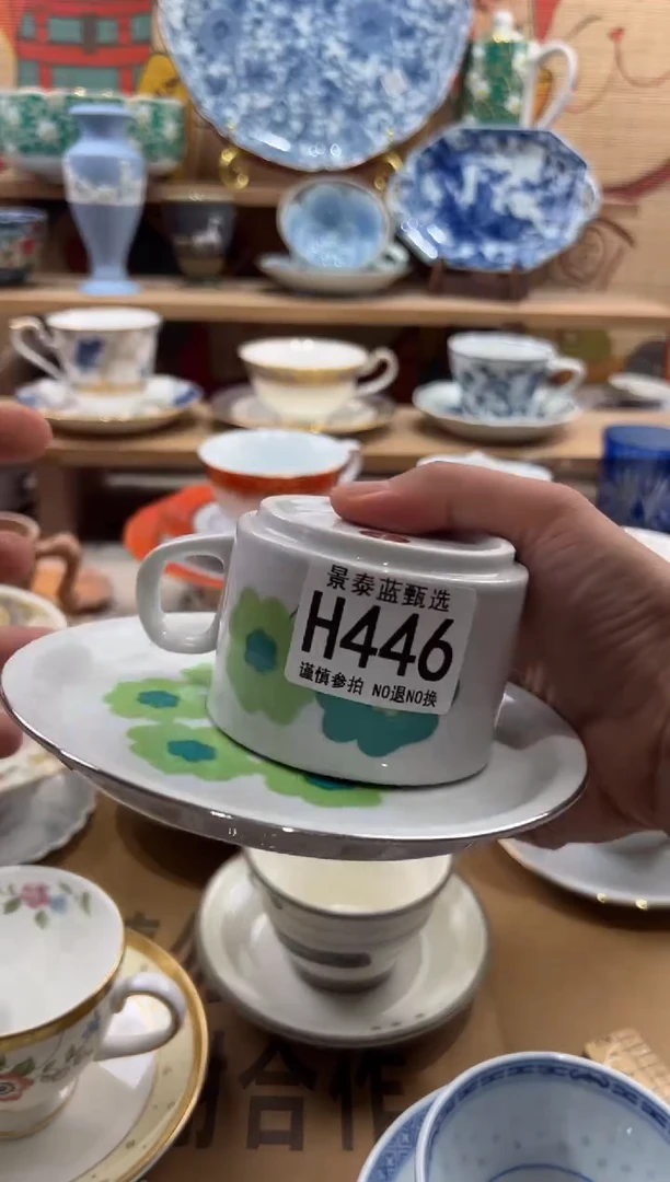 瓷片小*蛋瓷片20包邮---H446