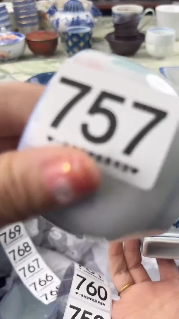H****^757