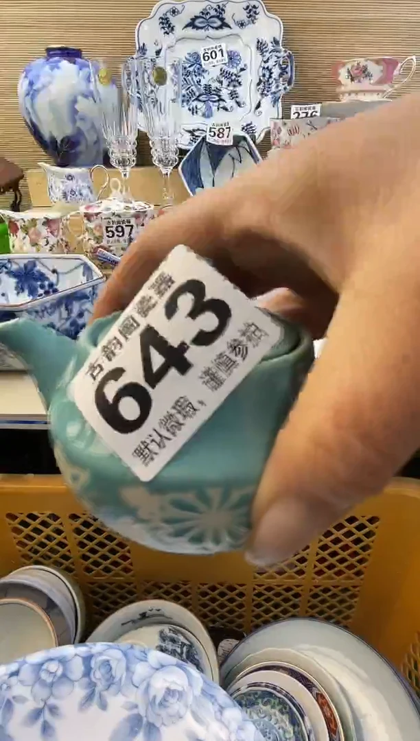 茗**庄摆件瓷器瓷器瓷器