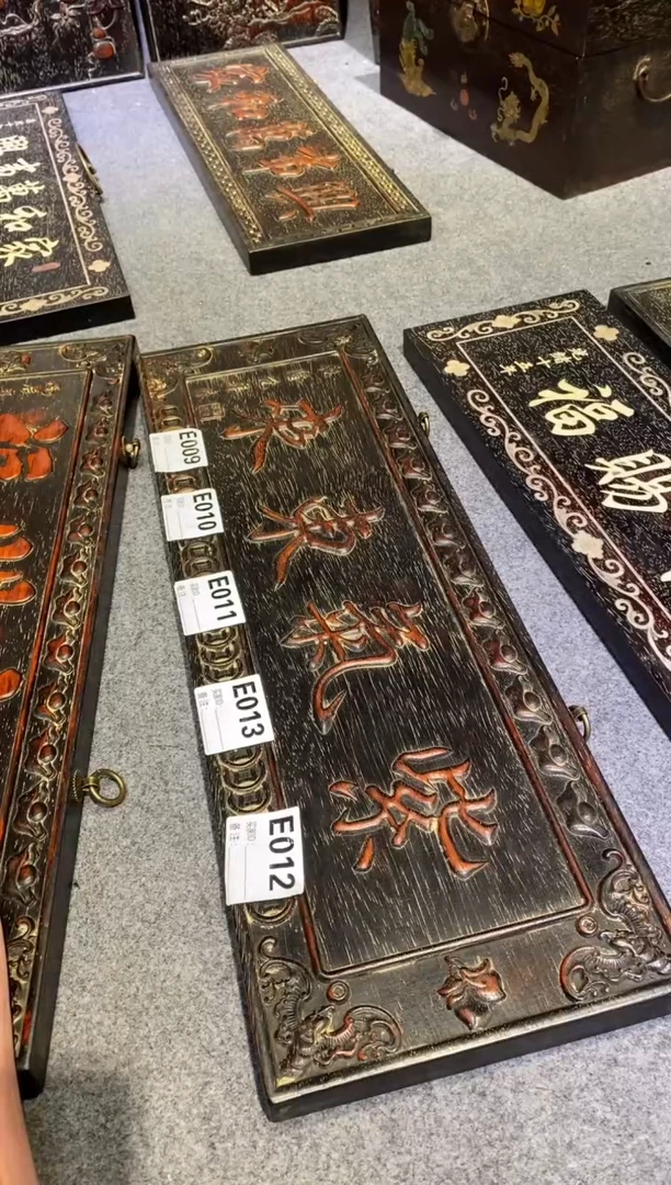 檀香紫檀（小叶紫檀）紫檀拆件雕刻板以直播间实物为准微瑕老物件