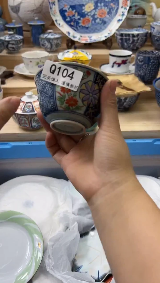 【闪购商品】瓷片104qqqqqqqqqqqq