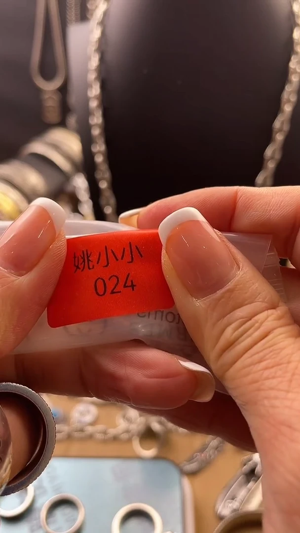 合金无小***?拾光饰记杂货铺