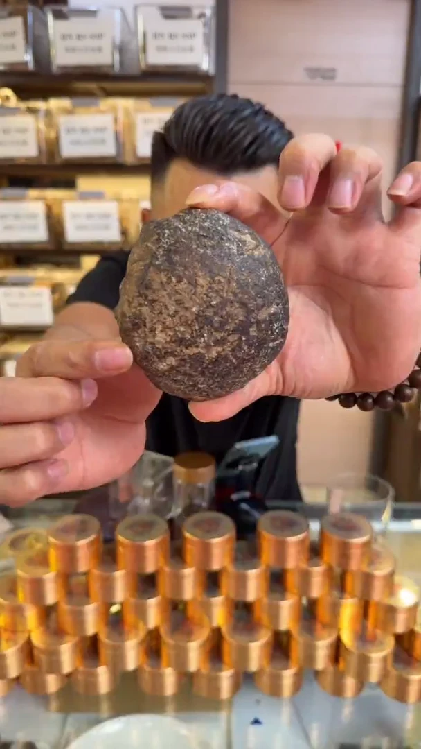 龙涎香薰DIY材料130克+多样性发其一