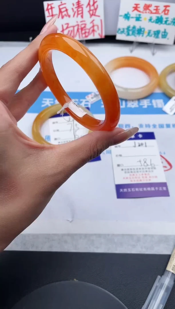 未镶嵌手镯石英质玉j201-HHB57+