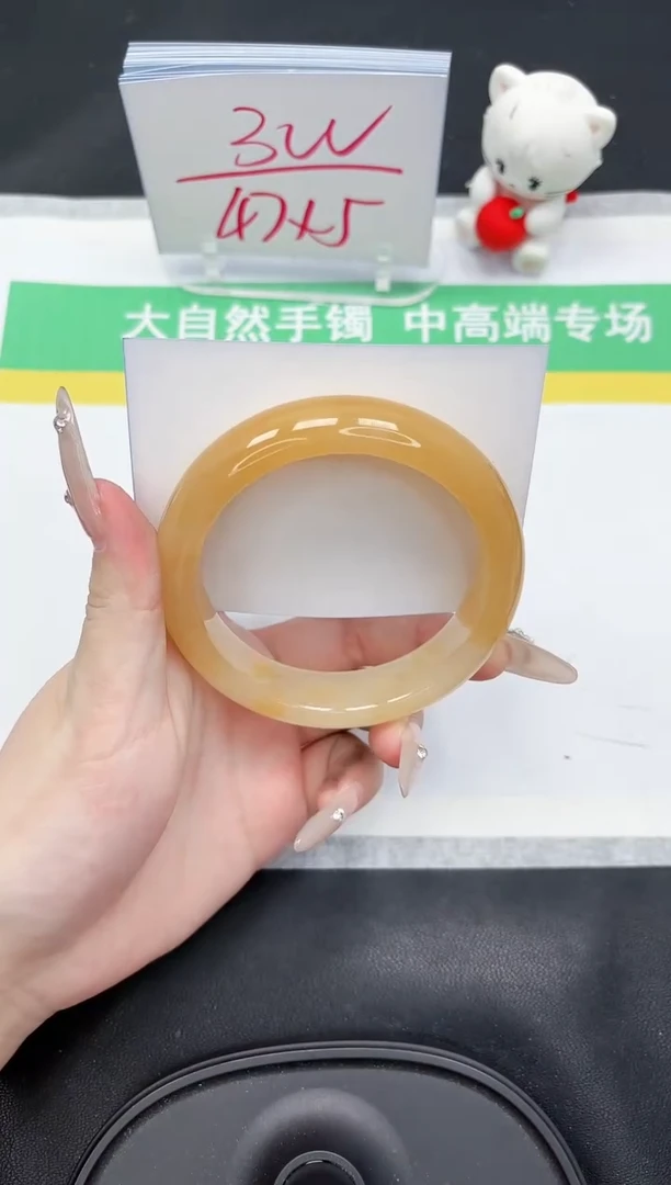 【闪购商品】石英质玉手镯未镶嵌302-63