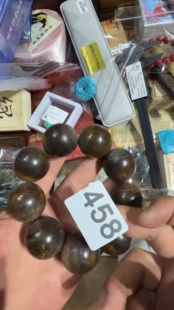 瓷片学*～瓷器瓷器瓷器