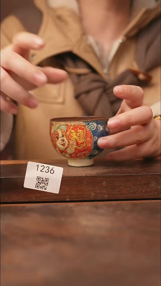 【落单孤品】/杯子@@1236