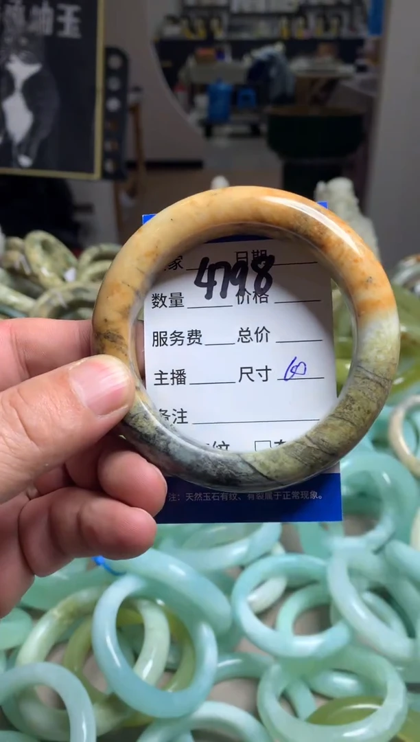 【闪购商品】蛇纹石玉手镯未镶嵌4798