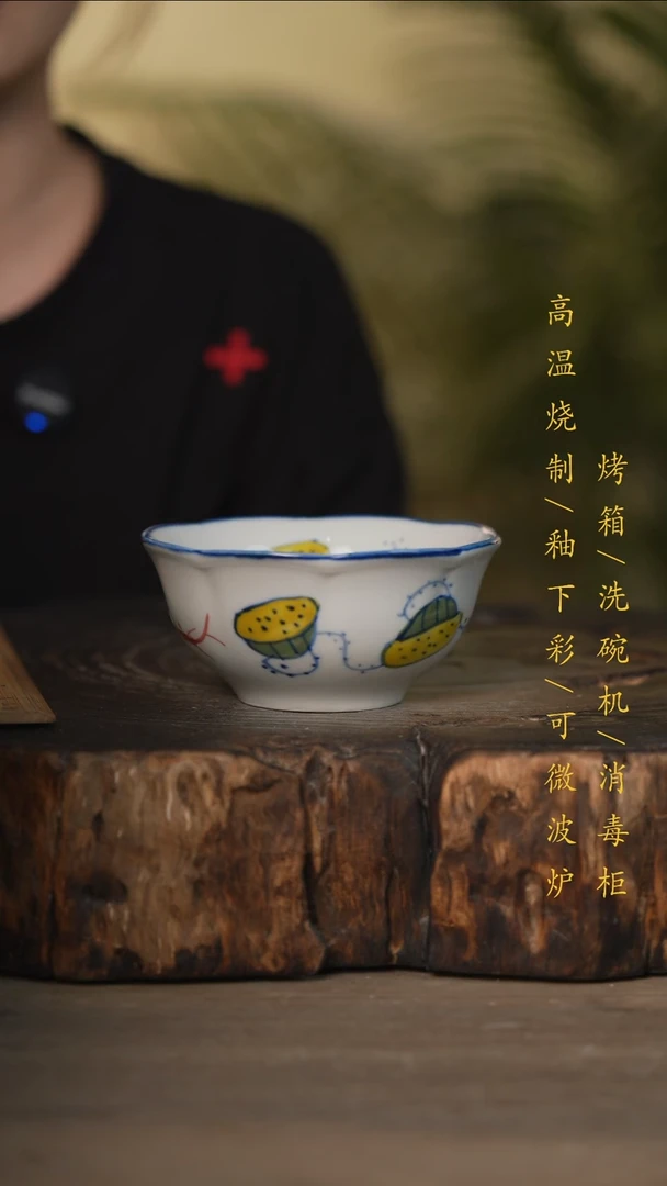 瓷片景德镇高温釉下彩可微波烤箱洗碗机