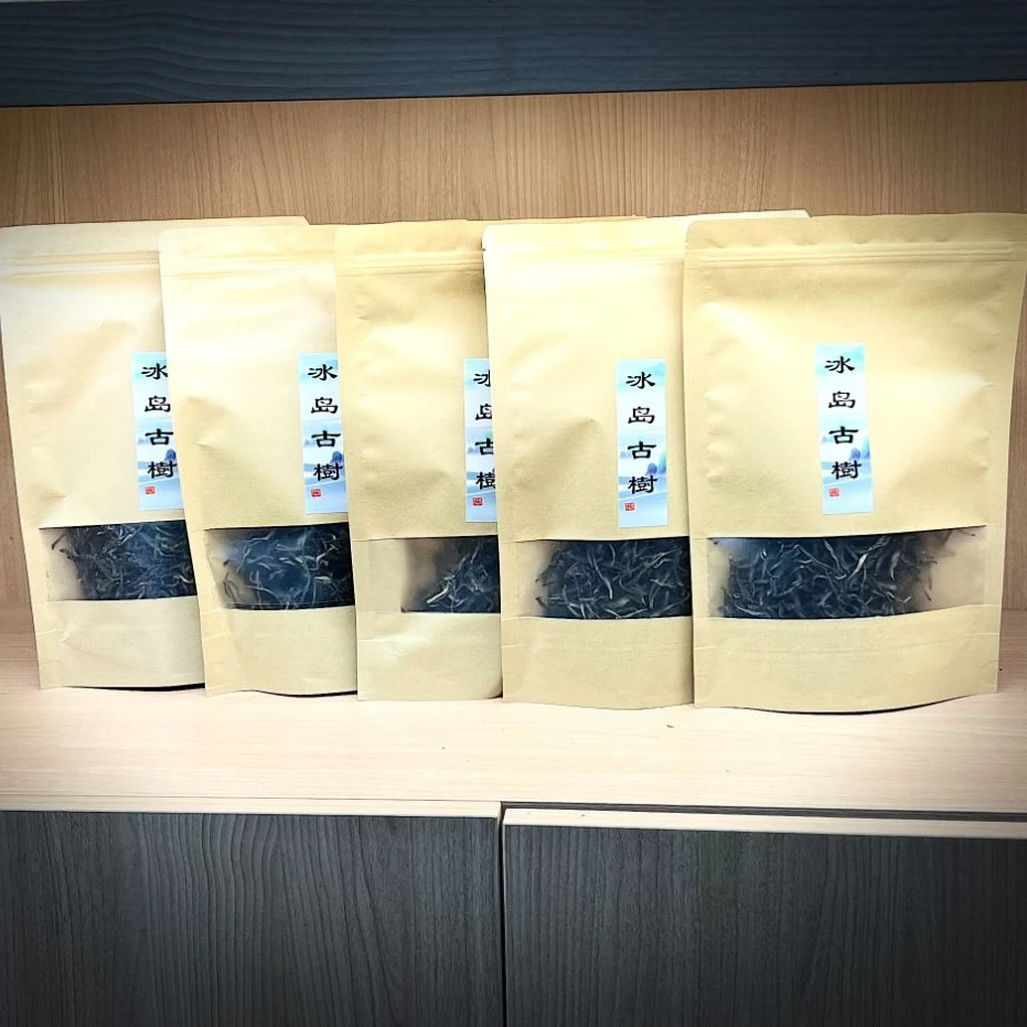 微雨林 冰岛古树 晒青生茶 50g*5袋