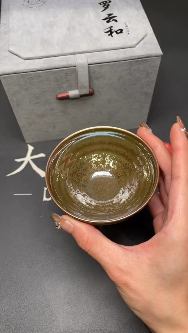 茶盏46@@建窑建盏主人杯