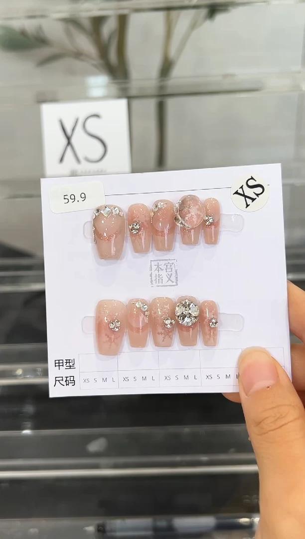 大理石磁石噗**?宝宝的饰品