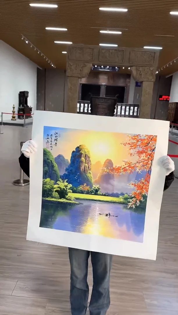 【闪购商品】国画39 赵隆轩艺术馆作品