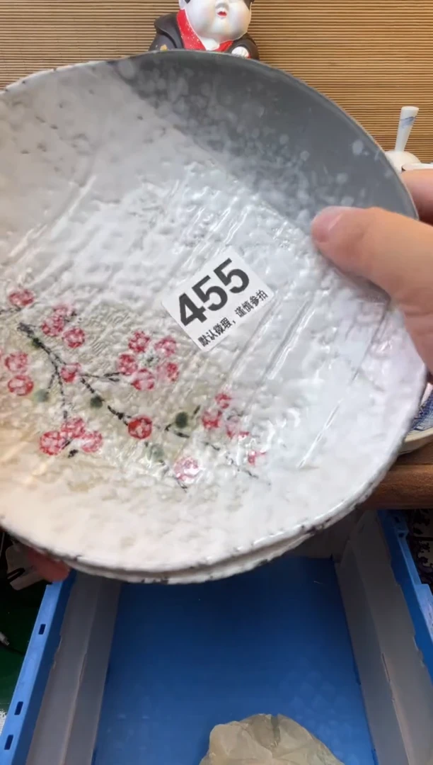 陶瓷陶瓷陶瓷陶瓷陶瓷绿**流1