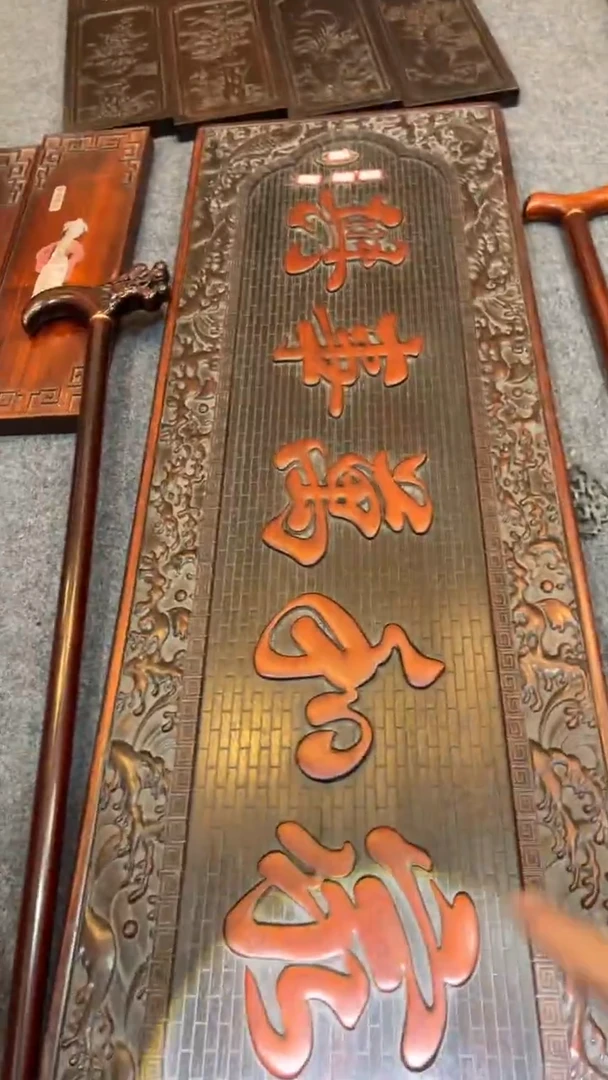 非洲紫檀（红花梨）家和万事兴1米2x38cm家和万事兴