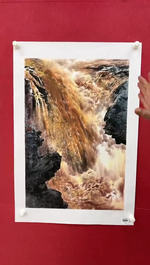 【闪购商品】绘画李长胜-2.7平尺-黄河-纸片