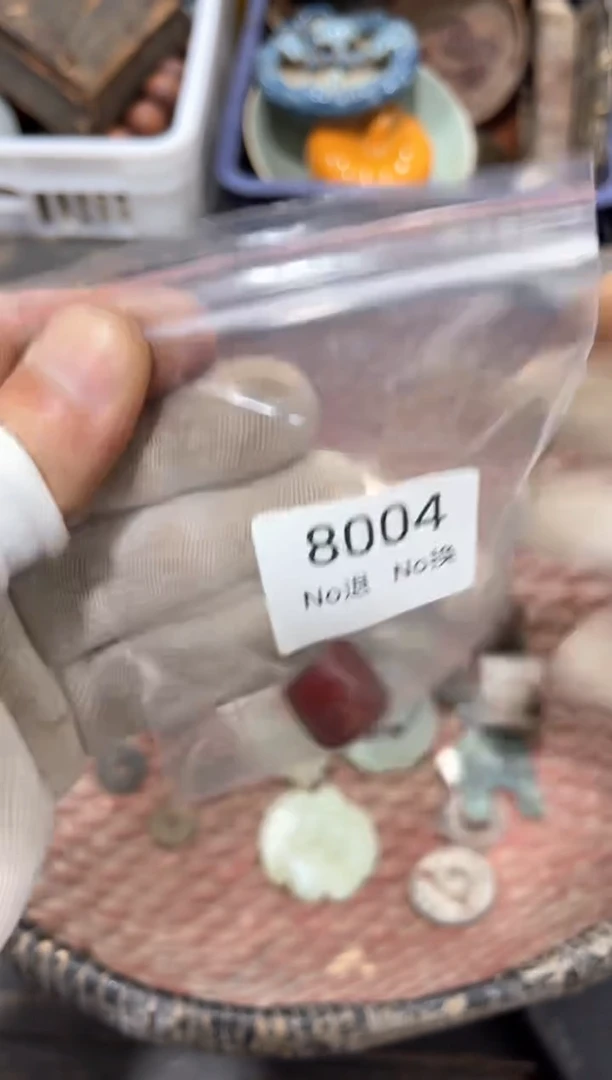 罐章*馆55667788202507278004