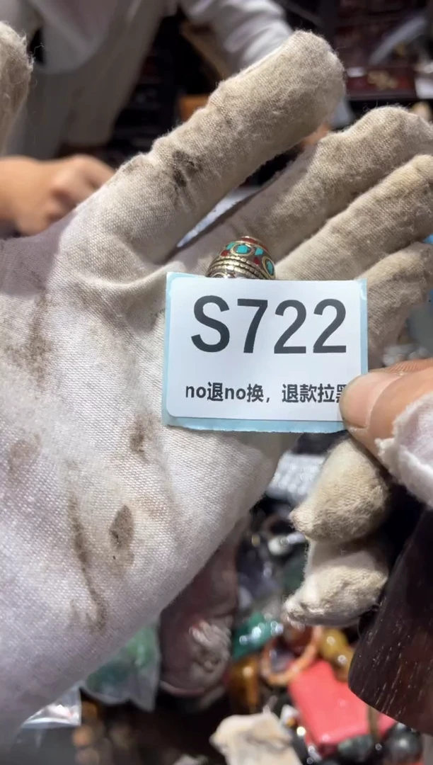 瓷片牵*冬轩链接火爆热卖