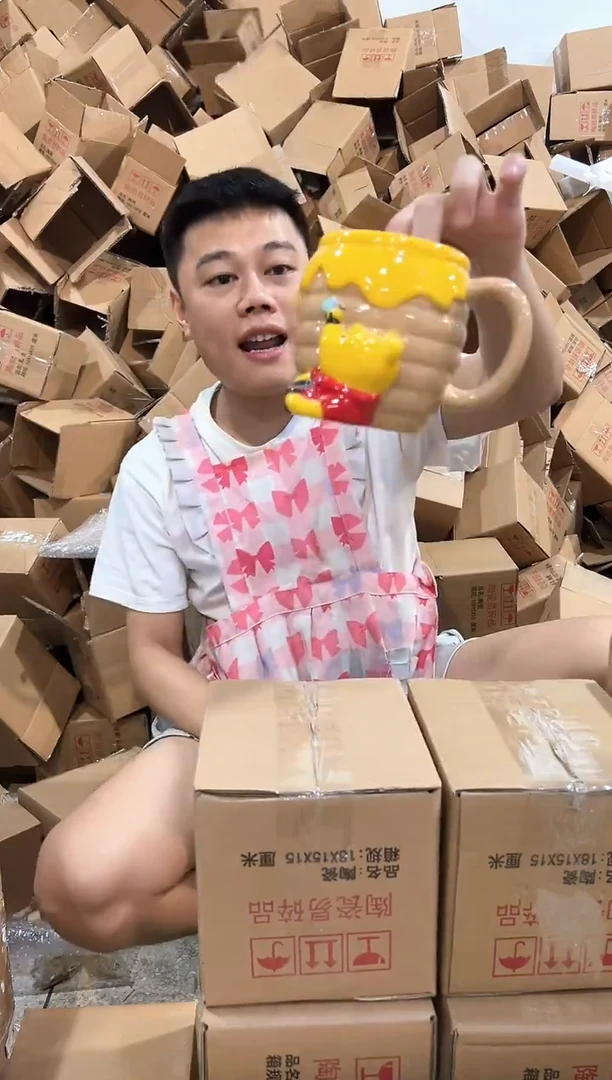 瓷片826-8孤品默认微瑕不退不换