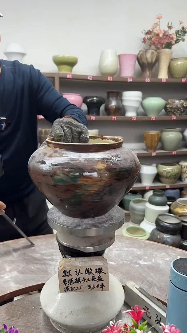 10月19号-高16口16瑕