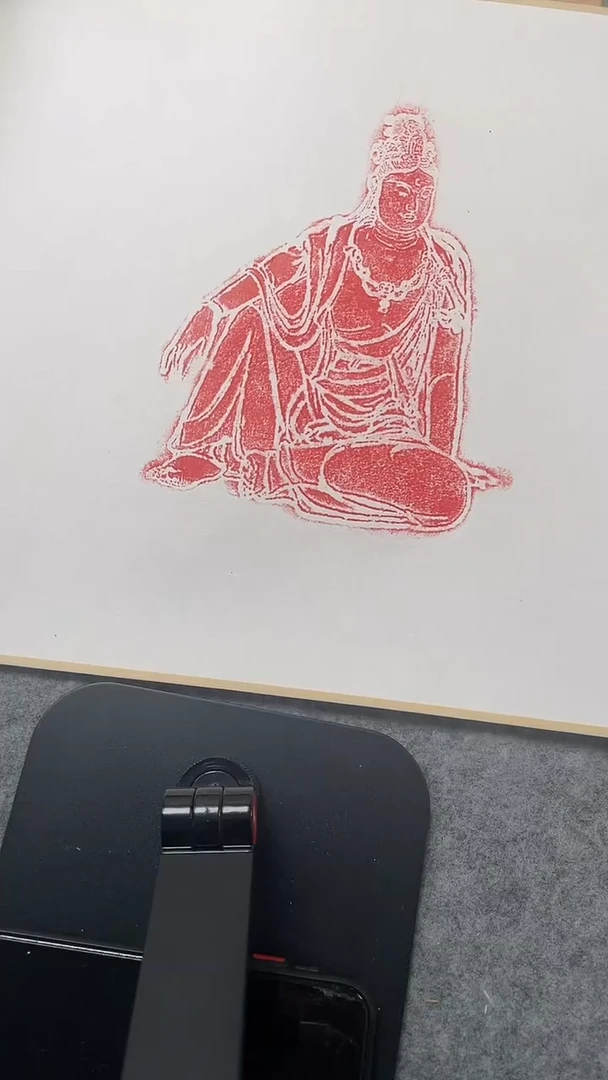 昌化石印石拓片1111111111