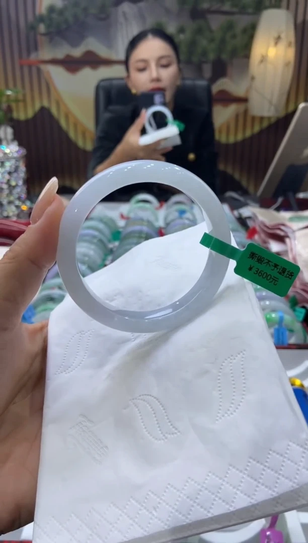 未镶嵌手镯翡翠00004960