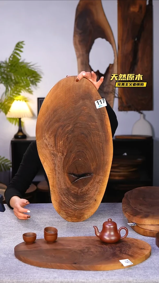 木北美黑胡桃原木.干裂疤结不属于商品质量问题完美主义者慎拍