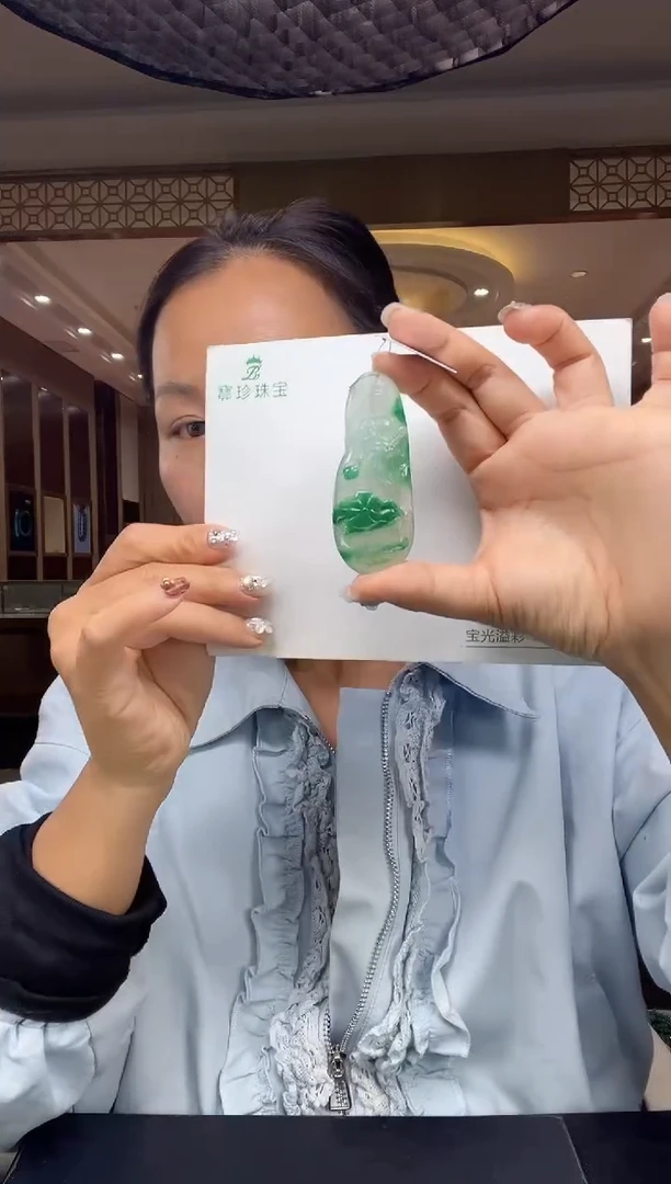 石英质玉手镯未镶嵌1