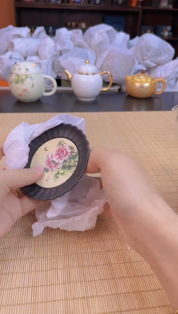 大海茶器库存福利@@999