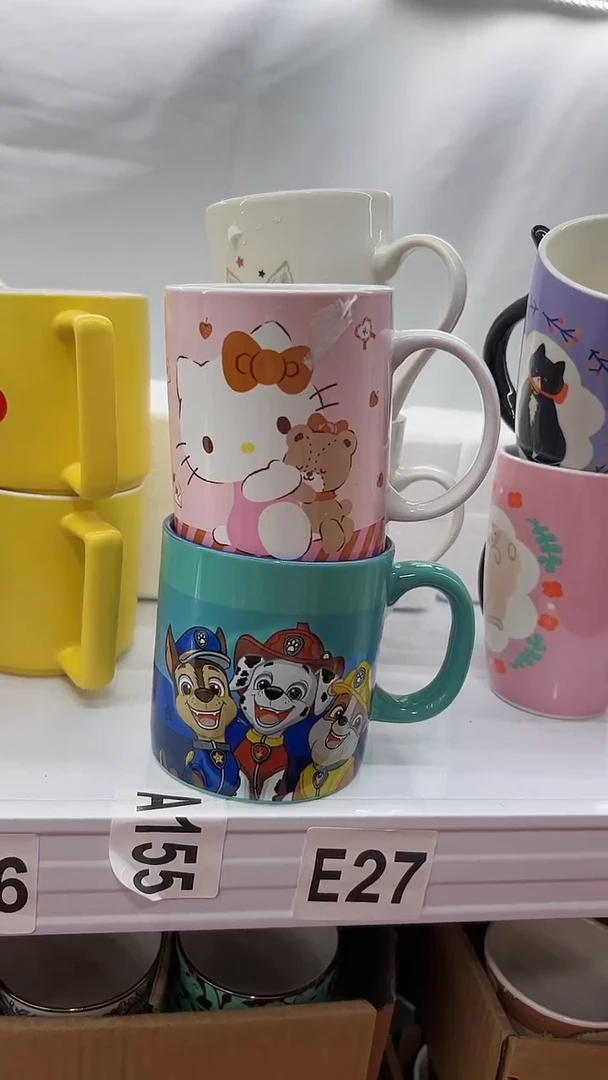 【闪购商品】杯部分微瑕 高温陶瓷杯