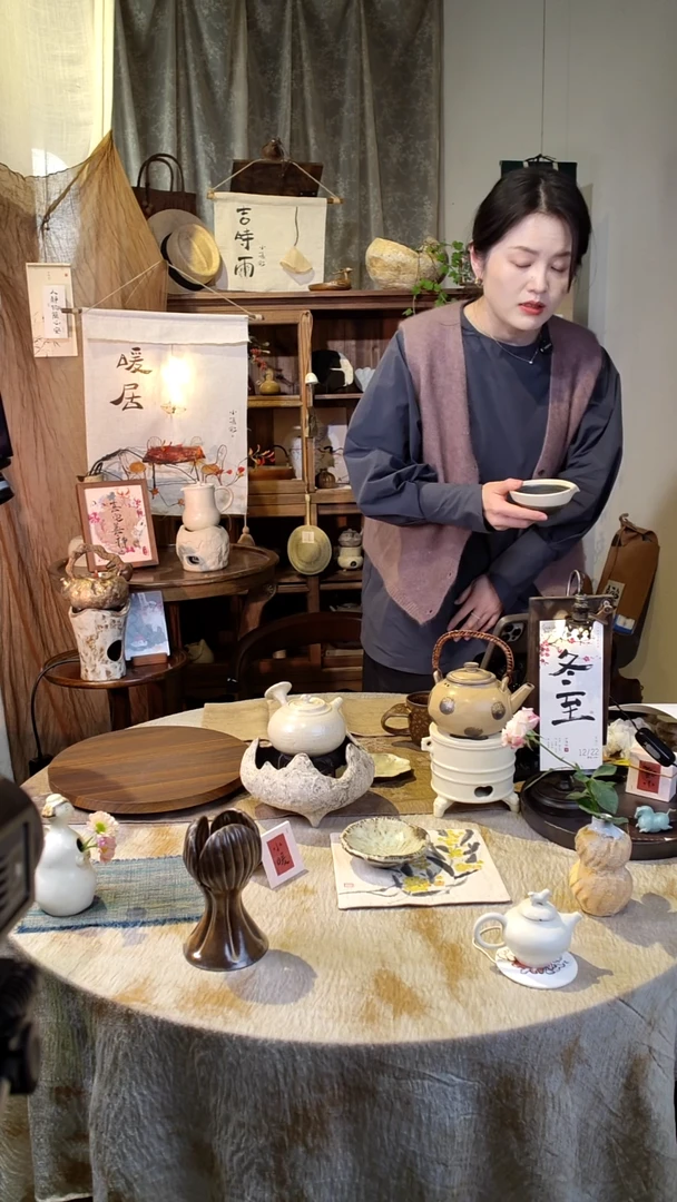 陶瓷秋叶勺置（紫）+胡桃木搅拌勺ZH000293