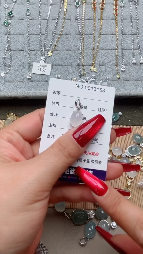 【闪购商品】翡翠戒指银S925镶嵌·
