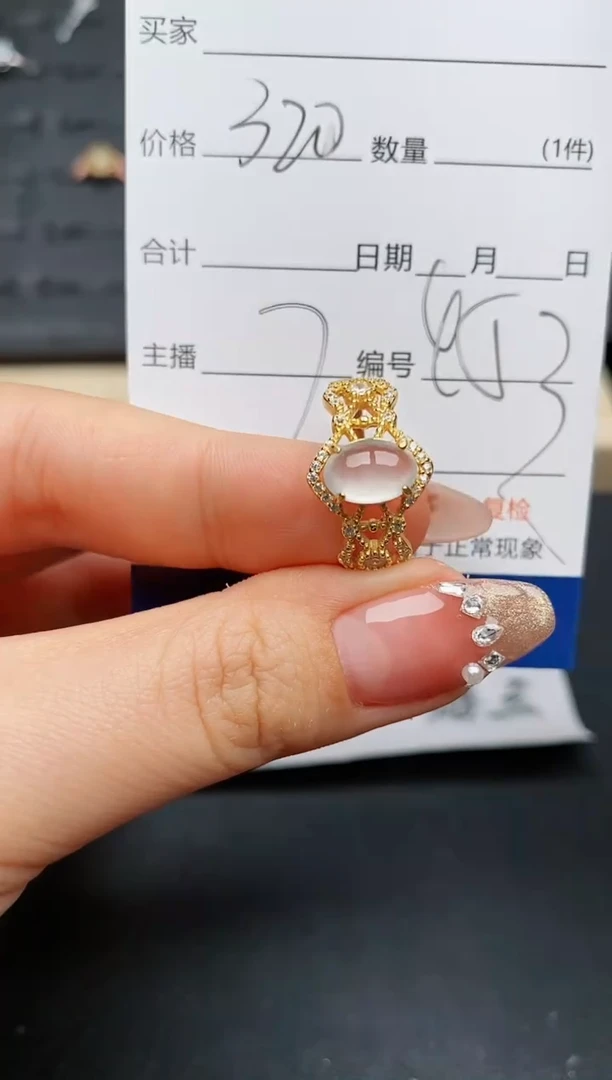 【闪购商品】翡翠戒指银S925镶嵌............