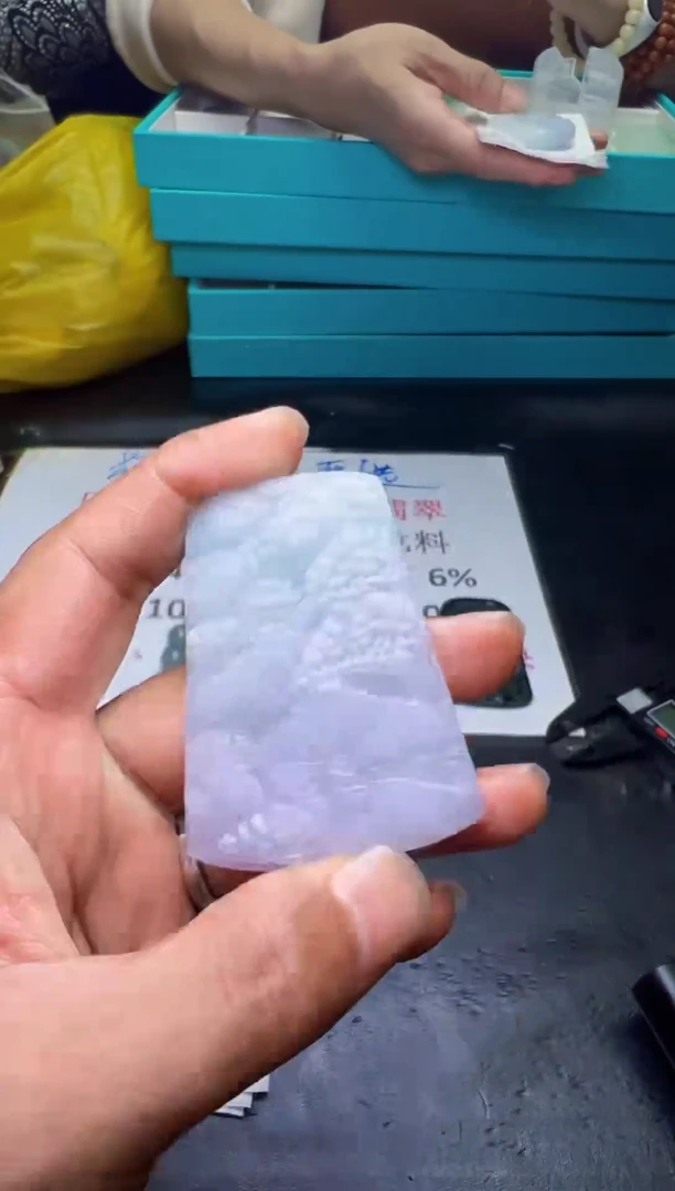 未镶嵌定制翡翠天然翡翠A货