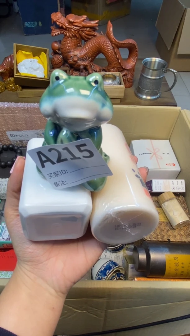 【闪购商品】瓷器瓷器瓷器瓷器