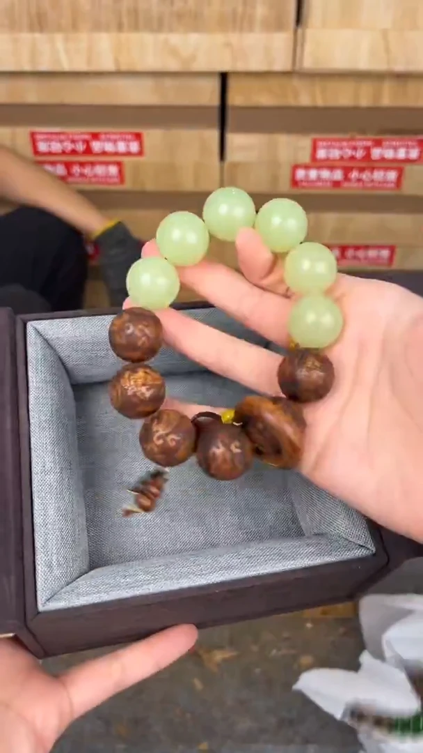 品茗文玩阁黄花梨2.0链接@@ys963