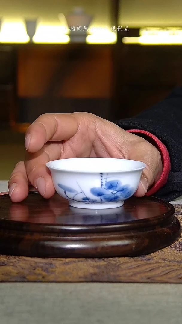 景德镇全手绘高温青花荷花（微瑕）